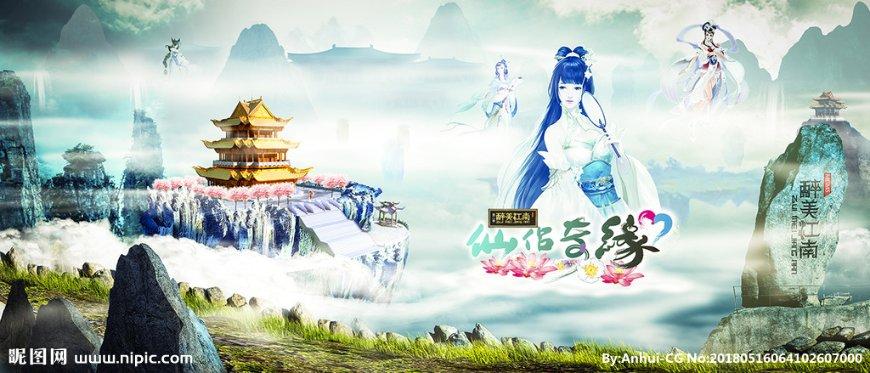 石器战争